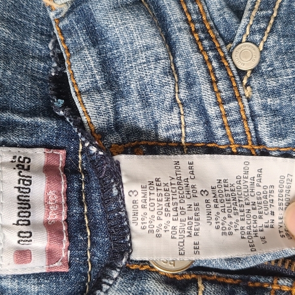 No boundaries - Picture 2 of 3